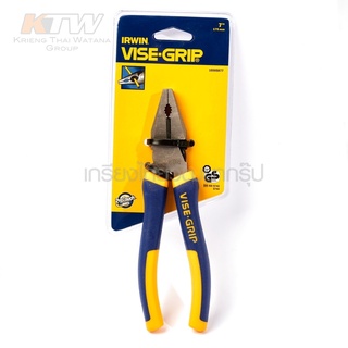 irwin คีมปากตรง VISE GRIP 7 นิ้ว