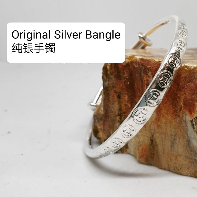 กําไลข้อมือเงินแท้, BG-030 布车ดอกไม้สร้อยข้อมือเงิน999 好手สร้อยข้อมือสร้อยข้อมือสร้อยข้อมือสร้อยข้อมือ