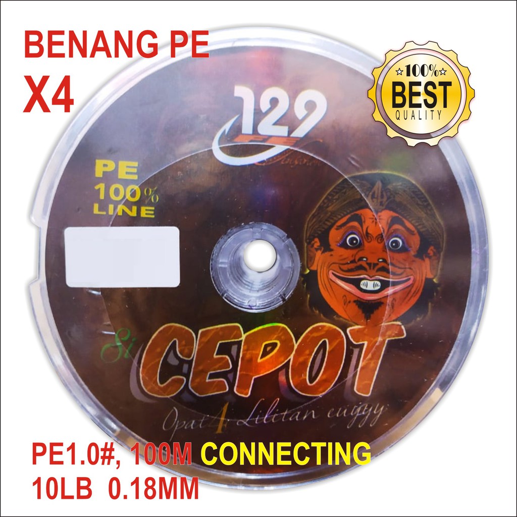 PE SICEPOT THREAD PE 1 100M เชื่อมต่อ