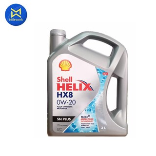 น้ำมันเครื่อง HELIX HX8 ECO (0W20) 3L SHELL (100590426)