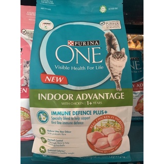 Purina One Indoor อาหารแมวโต สูตรสำหรับแมวเลี้ยงในบ้าน 1.3 Kg