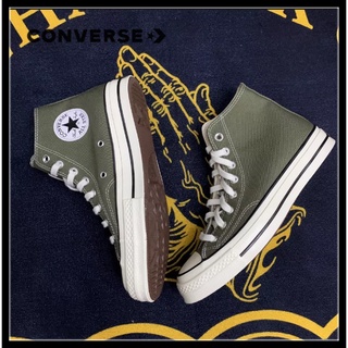 รองเท้า converse all star 70 High แท้100% รองเท้าผู้ชาย รองเท้าผู้หญิง รองเท้ากีฬา เขียวมะกอก