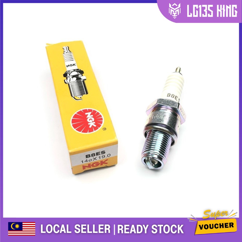 NGK SPARK PLUG [ B8ES ] YAMAHA Y125Z 125Z Y125ZR RXZ135 ZX150 ZXR150 NINJA150RR DOUBLE R