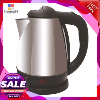 คาชิวา กาต้มน้ำ 1.8 ลิตร รุ่น EK185/180 เครื่องใช้ไฟฟ้าในครัว KASHIWA Electric Kettle #EK185/180