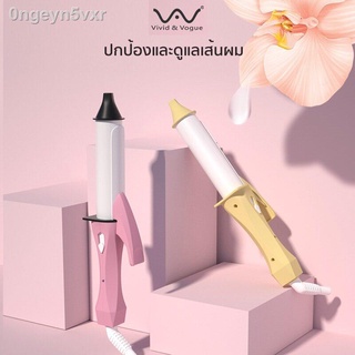 Vivid&amp;Vogue เครื่องม้วนผม มินิ ไอออนิค แกนม้วนผม มอก. ประกัน1ปี ที่ม้วนผม เคลือบplant oil ดูแลเส้นผม ม้วนผมสั้น หน้าม้า