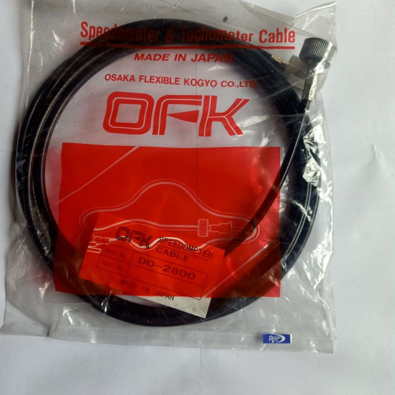 สาย DAIHATSU S89 METER (DO-2800)