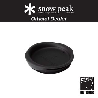 Snow Peak Double Mug Silicone Lid 300/450 ml