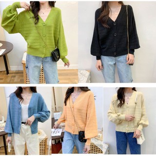 เสื้อคลุมคาร์ดิแกน คอวี แขนพอง ผ้านุ่ม ใส่สบายไม่คัน