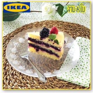 จาน 4 ใบ INBJDEN อินบยูเดน IKEA