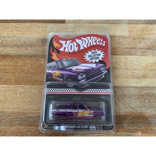 Hotwheels 69 Nissan Skyline พร้อมแพ็กกันกระแทก