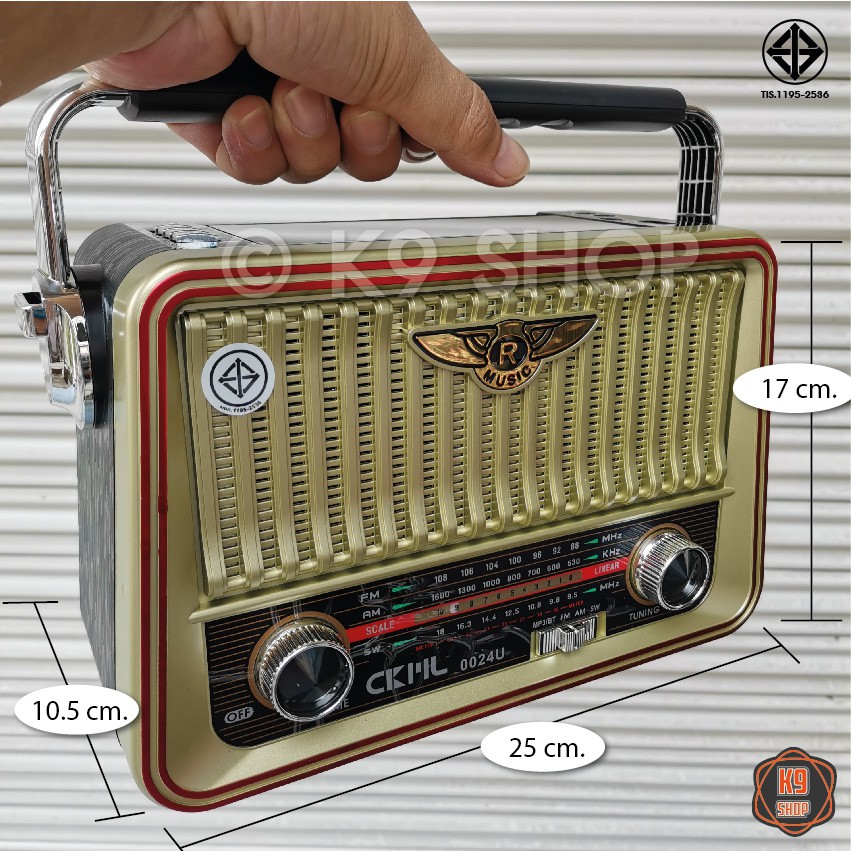 รูปภาพ 6