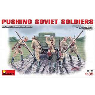 โมเดลฟิกเกอร์ทหาร MiniArt 1/35 MI35137 Pushing Soviet Soldiers