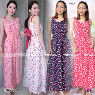 J7880 Maxi Dress เดรสสายเดี่ยวผูกโบว์หลังลายหัวใจ