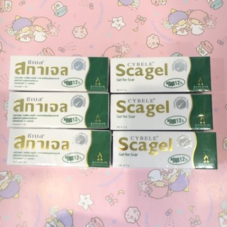 scagel cybele gel for scar สกาเจล