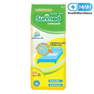 Sunmed Underpads ซันเมด แผ่นรองซับ ขนาด45cmx70cm (size L) 10 แผ่น/ห่อ