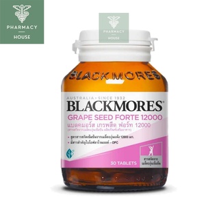 Blackmores Grape Seed Forte 12000 mg. 30 capsules