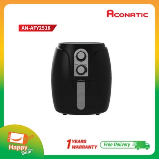 Aconatic หม้อทอดไฟฟ้าไร้น้ำมัน รุ่น AN-AFY2518 ความจุ 2.5ลิตร 1200W