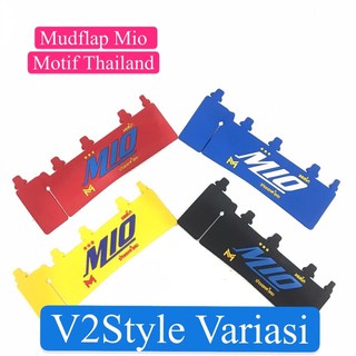 Mesin HIJAU MERAH บังโคลนยาง ป้องกันเครื่องยนต์ สีเงิน สีเขียว สีเหลือง สีแดง สีส้ม สําหรับ YAMAHA ALL MIO MIO J MIO Z MIO SOUL GT M3