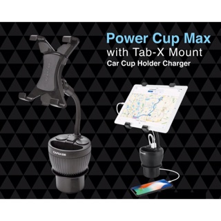 Capdase Car Cup Charger PowerMax with Tab-X Mount