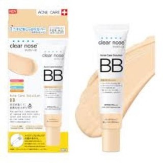 (6 ซอง) Clear Nose Acne Care Solution BB Concealer 4ml เคลีนร์โนส แอคเน่ โซลูชั่น บีบี คอนซีลเลอร์