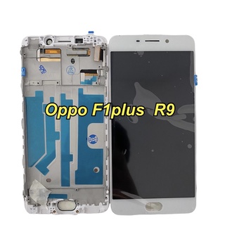 จอ LCD Display oppo F1Plus r9 ใช้ด้วยกันได้ แถม ฟิล์มกระจก +ชุดไขควง+กาว