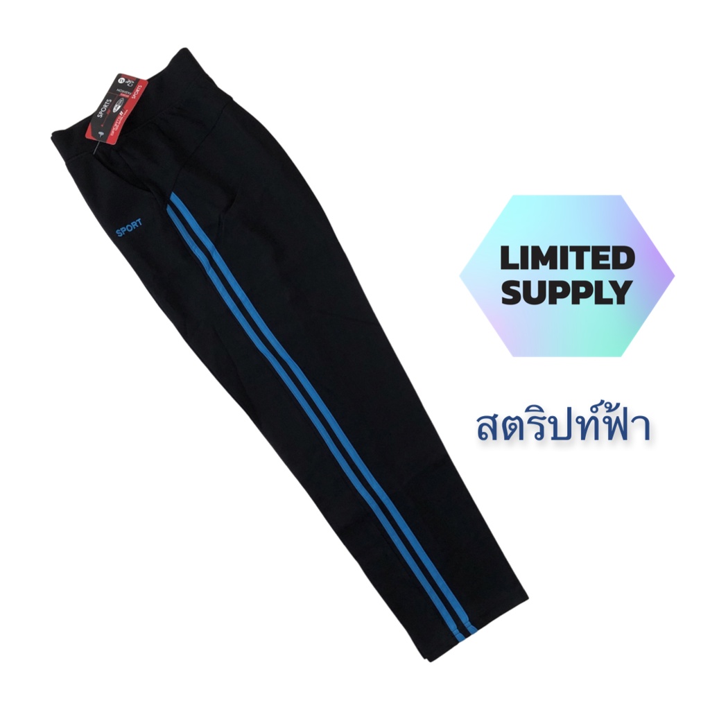 กางเกงออกกำลังกายขายาวผู้หญิง แอโรบิค ฟิตเนส โยคะ สีดำ_Model1 - รูปที่ 4