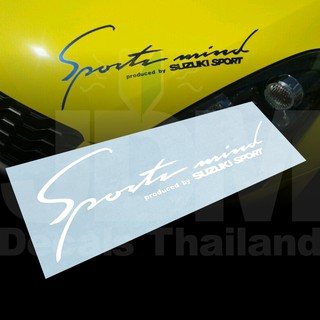 สติ๊กเกอร์ แต่งรถ SPORT MIND PRODUCED BY SUZUKI SPORT