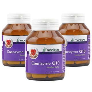 Morikami Coenzyme Q10 300 มก.(30 แคปซูล x 3 ขวด)