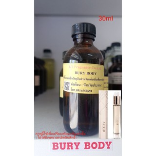 Burberry Body For Women EDP 30ml