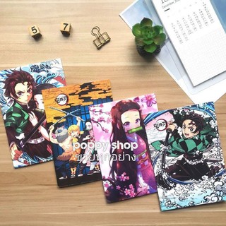 (พร้อมส่ง🇹🇭🇹🇭)สมุดโน๊ต สมุดมีเส้น ลายอนิเมะKimetsu no Yaibaดาบพิฆาตอสูร