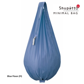 Shupatto Minimal Bag M - Blue Moon