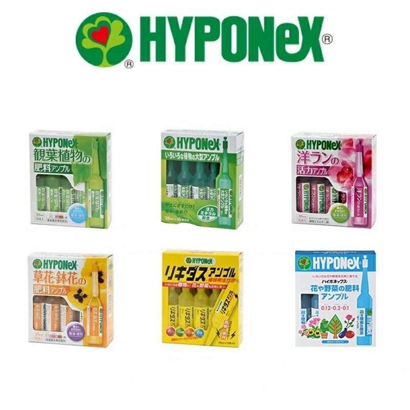 [พร้อมส่ง] 🔥ยกแพ็ค 🔥 Hyponex ปุ๋ยน้ำ (10หลอด/1แพ็ค)  ปุ๋ยปัก hyponex บำรุงต้นไม้ ดอกไม้ นำเข้าจากญี่ปุ่น 100 %