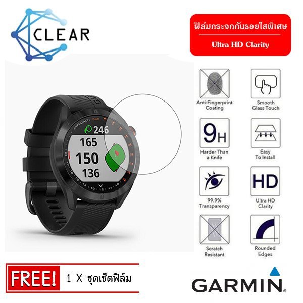 Garmin Approach S40 นาฬิกากอล์ฟ GPS สมาร์ทวอทช์ ขนาดหน้าจอ 1.2 นิ้ว