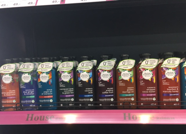 แชมพู​ ครีมนวด เฮอร์เบิลเอสเซ้นต์ herbal essences