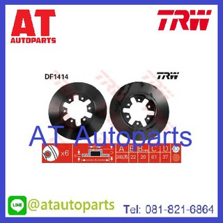 จานคู่ดิสเบรค-คู่ดรัมเบรค NISSAN บิ๊กเอ็ม ฟรอนเทียร์ 4x2 TD27 D22 **No.DF1414S-DF3001S หน้า **ยี่ห้อ TRW **ราคาขายต่อคู่