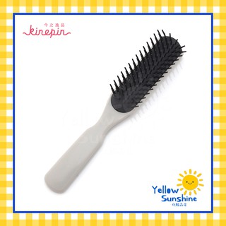 KINEPIN แปรงไดร์ผมเปียก แปรงหวีผม ป้องกันไฟฟ้าสถิตย์ สีเทา KINEPIN Cushion Brush