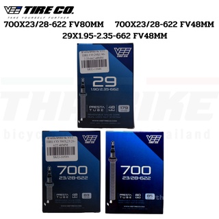 ยางในจักรยาน VEE TIRE CO ขนาด 29X1.90-2.35 700X23/28-622 48MM 80MM