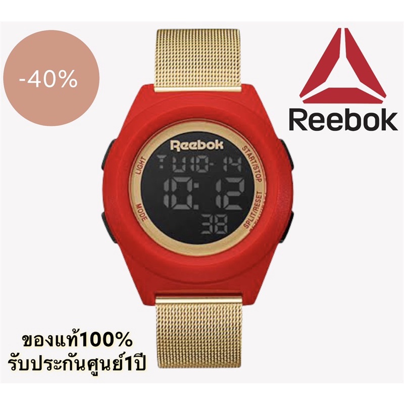นาฬิกา Reebok Block Party RC-DBP-G9-PRS2-R2 ของแท้100% Gold Ion-Plated Mesh Bracelet Watch 44mm รับประกันศูนย์ไทย1ปี