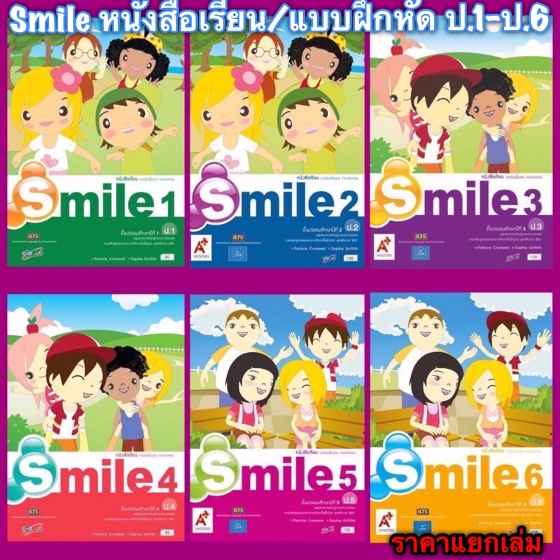 My Image 3
