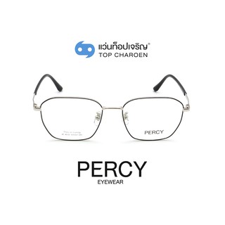 PERCY แว่นสายตาทรงเหลี่ยม XC-8132-C4-2 size 53 By ท็อปเจริญ