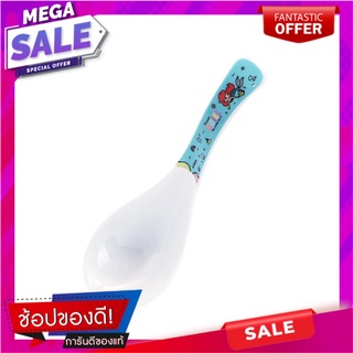 ช้อนซุป SUPERWARE PRINCESS ARIEL อุปกรณ์ทานอาหาร SOUP SPOON SUPERWARE PRINCESS ARIEL