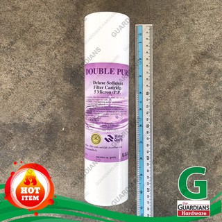 ไส้กรองน้ำพีพี Double Pure (Made in TAIWAN แท้100%) แบบหยาบ 10นิ้ว 5Micron (PP. Sediment Filter Cartridge)