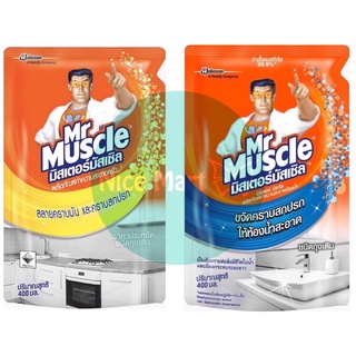 (ถุงเติม 400 มล.) mr.muscle มิสเตอร์มัสเซิล น้ำยาขจัดคราบสกปรกห้องน้ำ ขจัดคราบห้องครัว