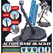 (ดูโค้ด หน้าร้าน) [BANDAI] Display : Action Base 1 Black [4573102580092]