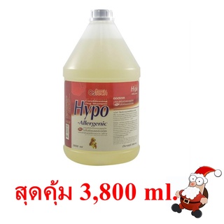 Ostech ออสเทค แชมพูสำหรับสุนัขและแมว สูตรไฮโปอัลลาเจนิค(เหมาะสำหรับ ผิวบอบบาง แพ้ง่าย) ขนาด 3,800 ml.