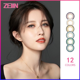 【ZELIN】🌈Contact Lens🌈Smokey Big Eye Makeup 💖Comfortable Colored Contact Lenses Small Size