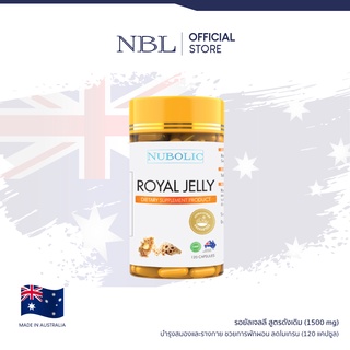 NUBOLIC Royal Jelly (120 Capsules)