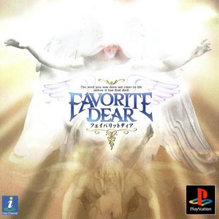 FAVORITE DEAR [PS1 JP : 1 Disc]