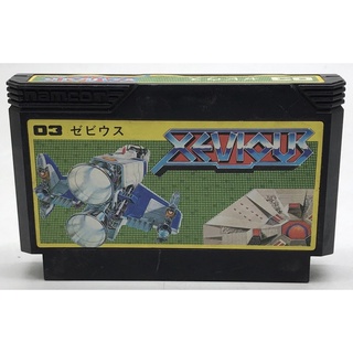 ตลับแท้ [FC] [0012] Xevious (Japan) Famicom