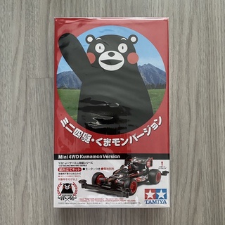 95068 Tamiya Mini 4WD Kumamon Version